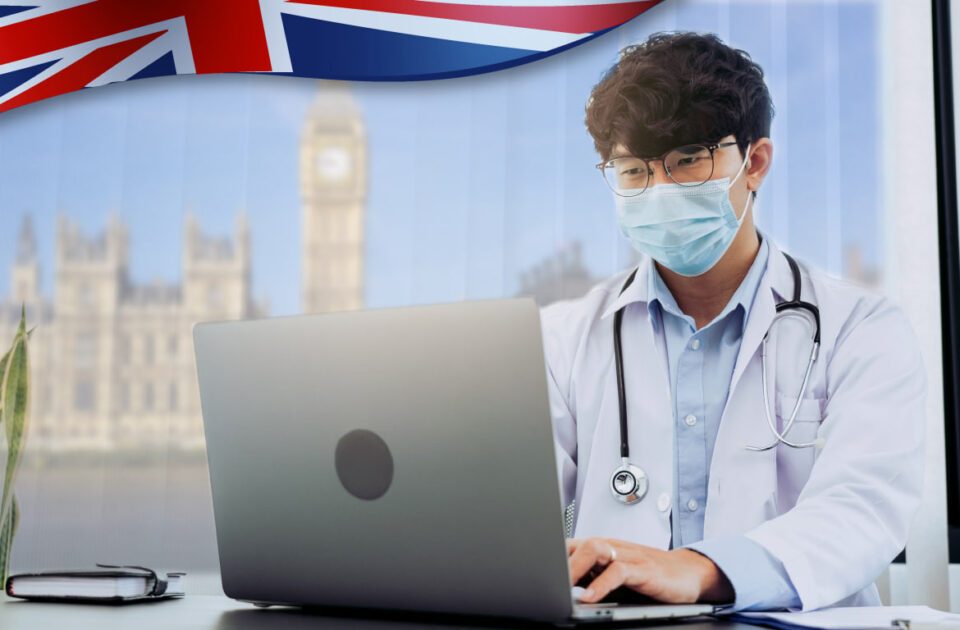 Streamlined GMC Registration for UK Practice