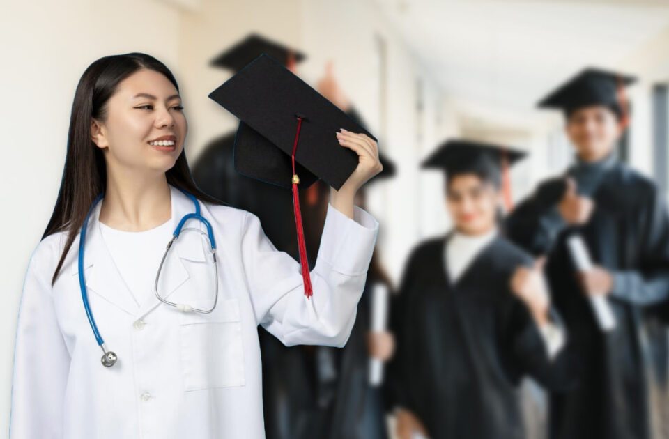 Recognized Qualification for Medical Education Roles